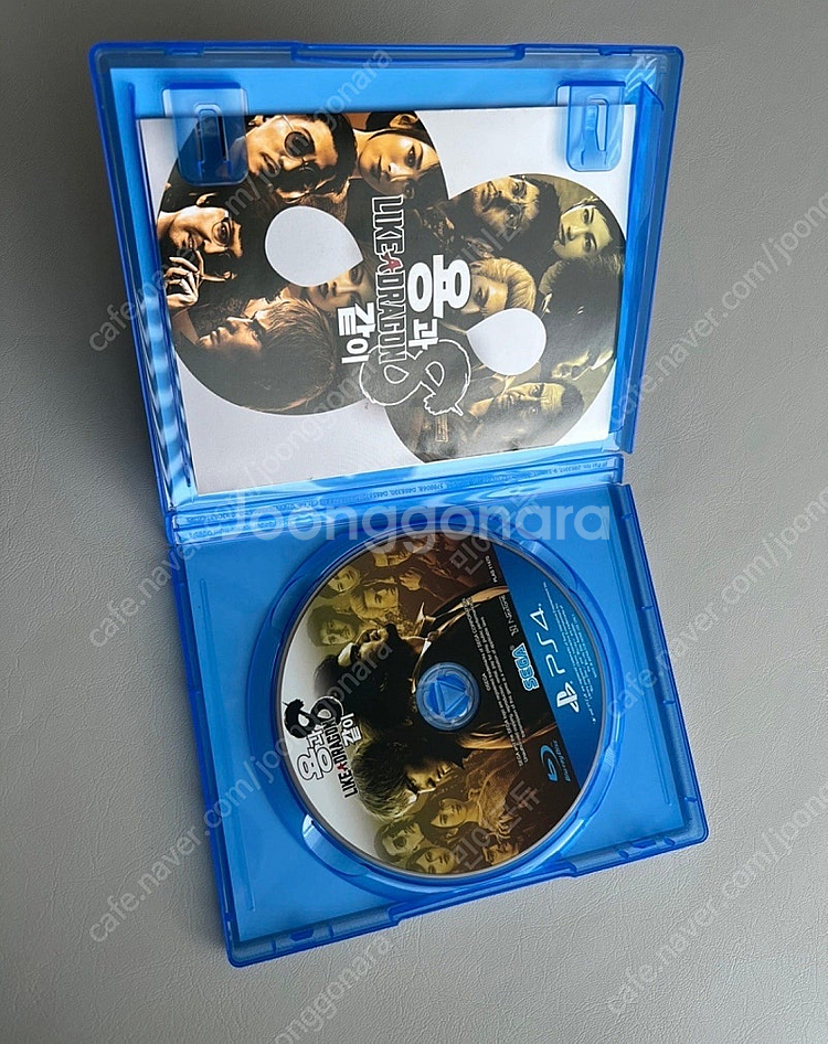 PS4 용과같이8--2