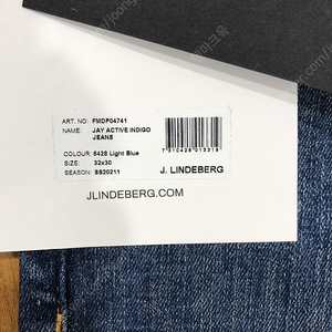 제이린드버그 남자 청바지 데님 (J.Lindeberg Jay Active Indigo Jeans)