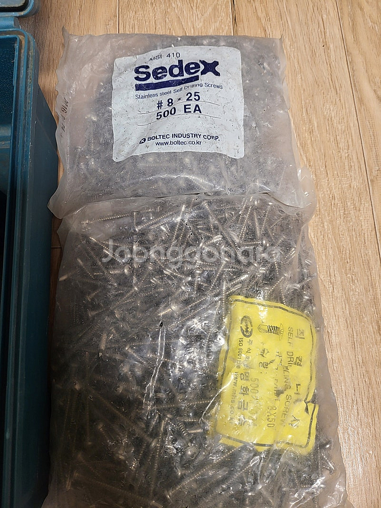 디월트 임팩드릴--4