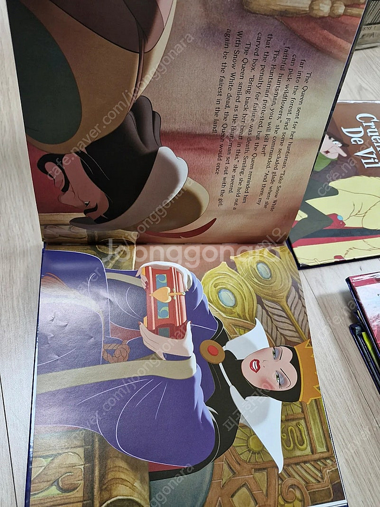 원서 디즈니 원서 빌런6권--8