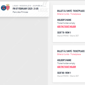2월 7일 파리 생제르망 vs 모나코 경기 티켓 판매(2연석)