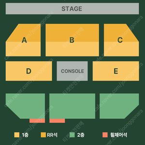 조민규 콘서트 B구역 앞쪽 2연석 양도합니다