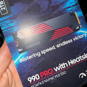 삼성전자 990 PRO 히트싱크 M.2 NVMe (2TB)