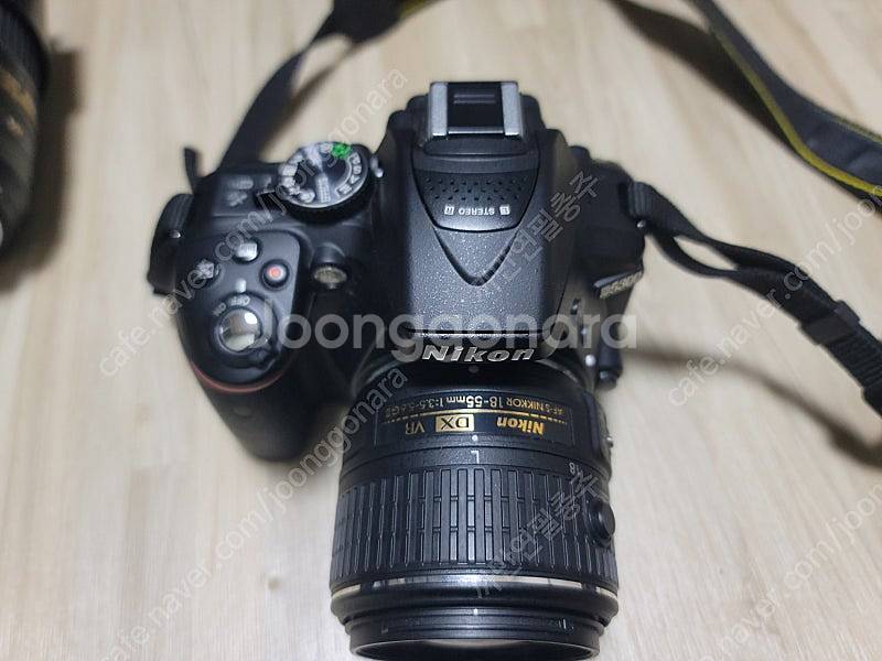 니콘 D5300 및 표준 렌즈 일괄--1