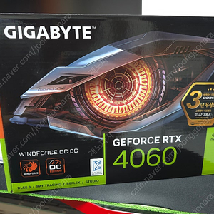 기가바이트 지포스 RTX 4060 WINDFORCE OC D6 8GB 제이씨현 팝니다. 문자로 소통 내용!! 필독!!