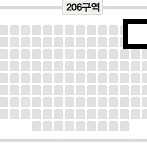 박지현 목포 첫 공연 2층 1열 2연석 양도