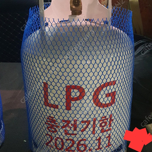 10kg LPG 가스통/ 가스난로에 사용