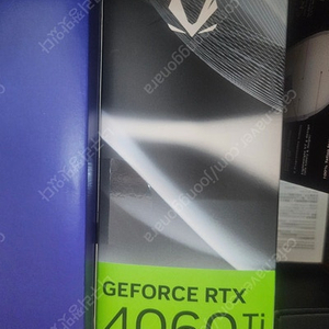 zotac 4060ti+ 추가금으로 라데온 rx7800xt 교환원합니다.