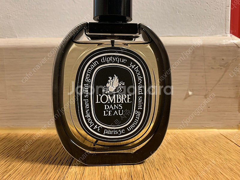 딥디크 롬브르단로 국문택 75ml--0