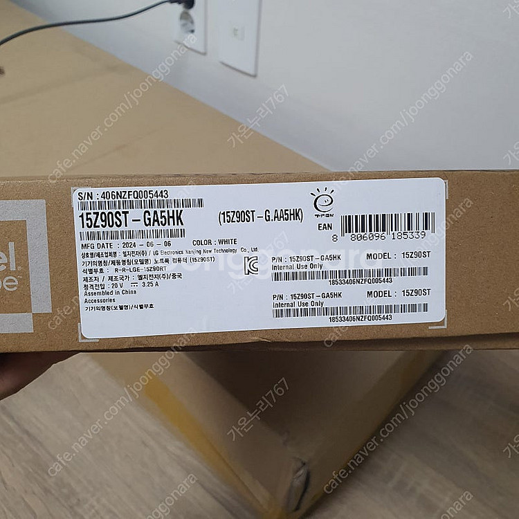 LG그램15 노트북 1390000원 팝니다(판매가 대비...--0