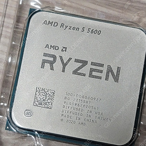 라이젠 5600 CPU 단품 B2