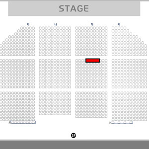 (서울) 2025 김남길 팬미팅 투어 2층 다열 2연석
