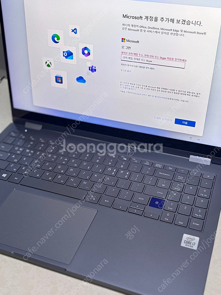 삼성 갤럭시북 알파 NT751QCJ--2