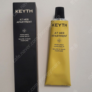 keyth 퍼퓸드 키스 핸드크림 30ml