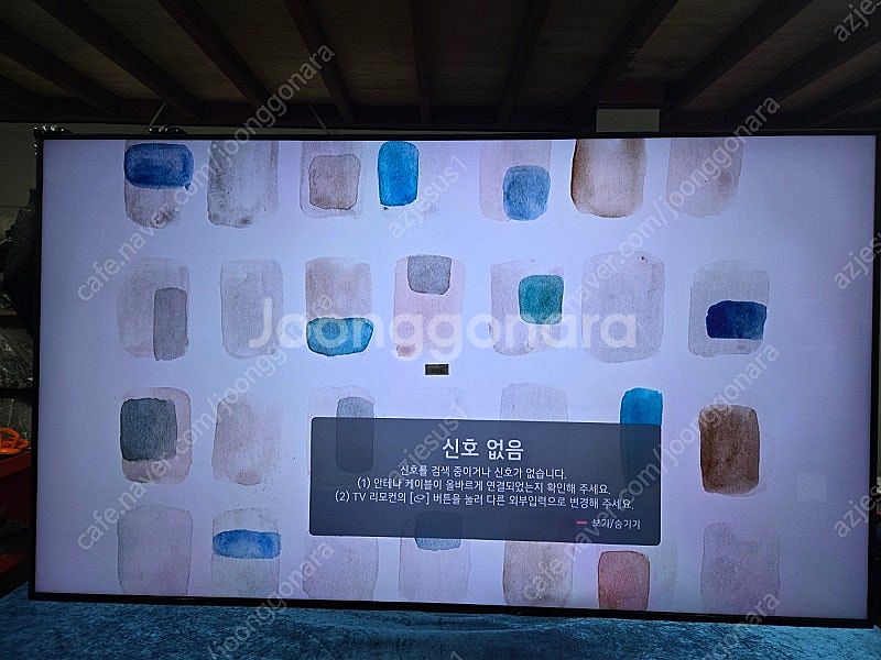 엘지 86인치TV QNED evo LG 86QNED85...--2