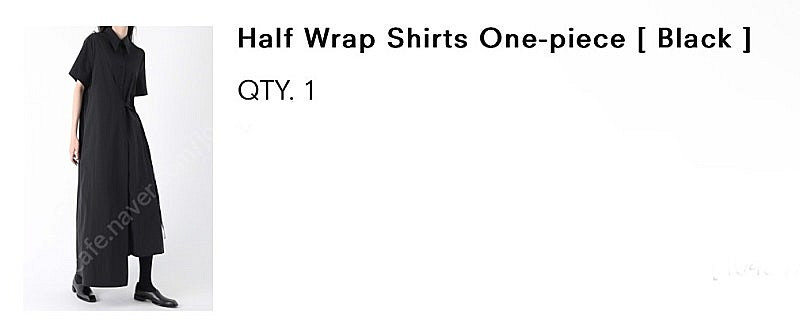 트리밍버드 Half wrap shirts one-pie...--3