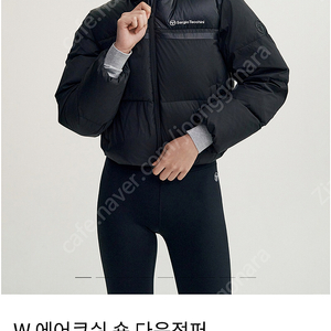 세르지오타키니 다운 점퍼 패딩 블랙 새상품 sergio tacchini