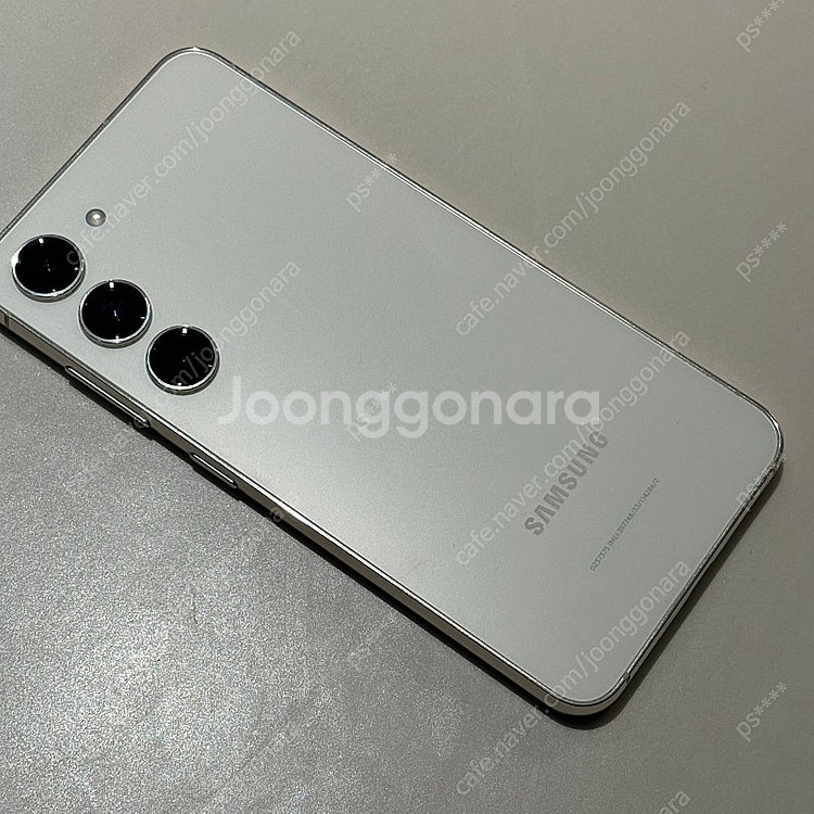 갤럭시S23 512GB 크림색 자급제--2