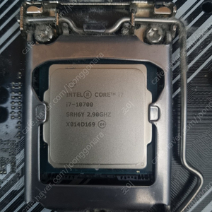 인텔 i7 10700 cpu 판매