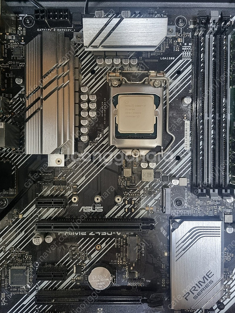 인텔 i7 10700 cpu 판매--1
