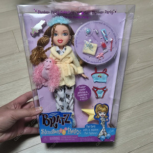 BRATZ 브랏츠 브라츠 슬럼버파티 메이건 파자마파티 인형 샤워가운 잠옷 악세서리