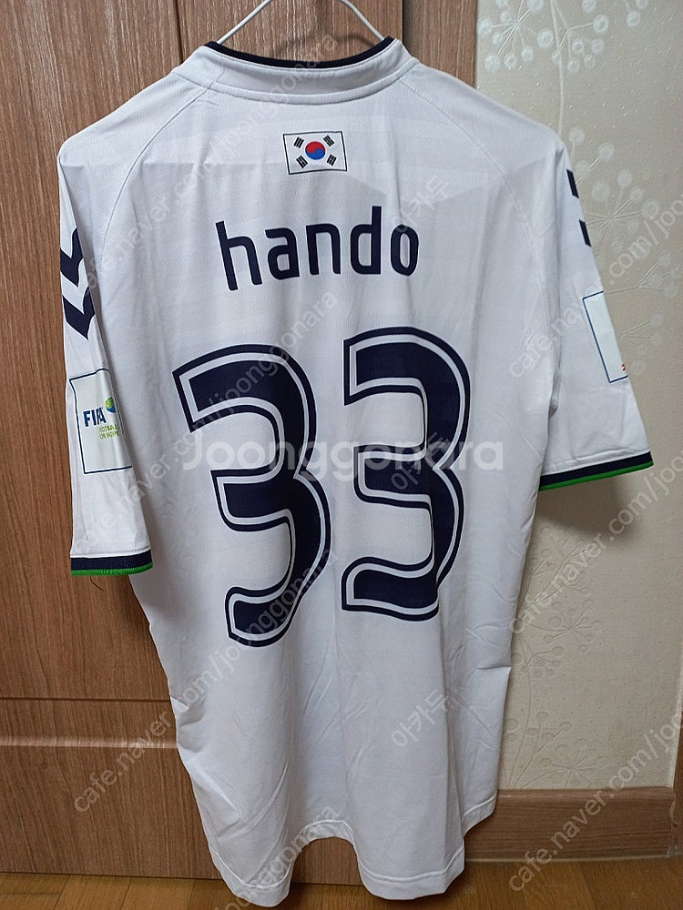 전북현대 클럽 월드컵 이한도 선수 지급용 유니폼 상하의...--3