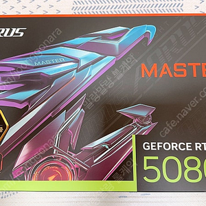 기가바이트 AORUS 지포스 RTX 5080 MASTER 미개봉