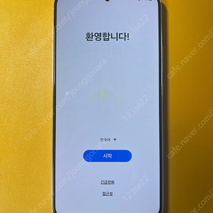 갤럭시 S22+ 화이트(256GB) 급매