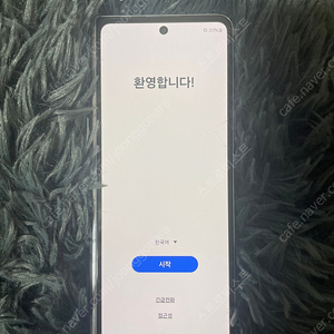 갤럭시 z폴드5 256gb