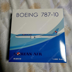 피닉스 대한항공 B787-10 HL8515 판매합니다~!^^