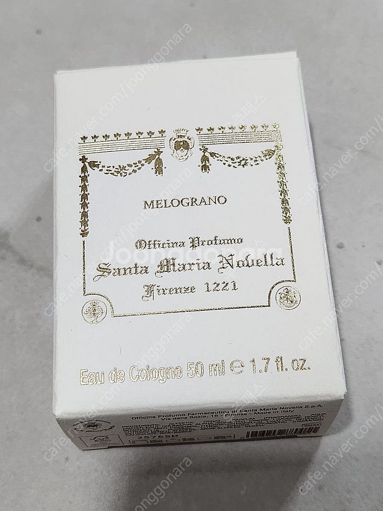 [새상품/미개봉] 바이레도 로노멘 50ml / 산마노 ...--3