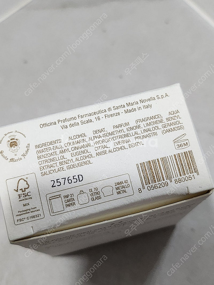 [새상품/미개봉] 바이레도 로노멘 50ml / 산마노 ...--4