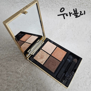 YSL 입생로랑 아이섀도우 꾸뛰르 미니 클러치 300