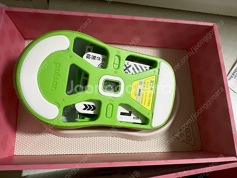 펄사(Pulsar) 귀멸의 칼날 미츠리 X2H mini...--2
