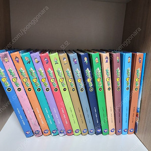 파뿌리24 !~15권