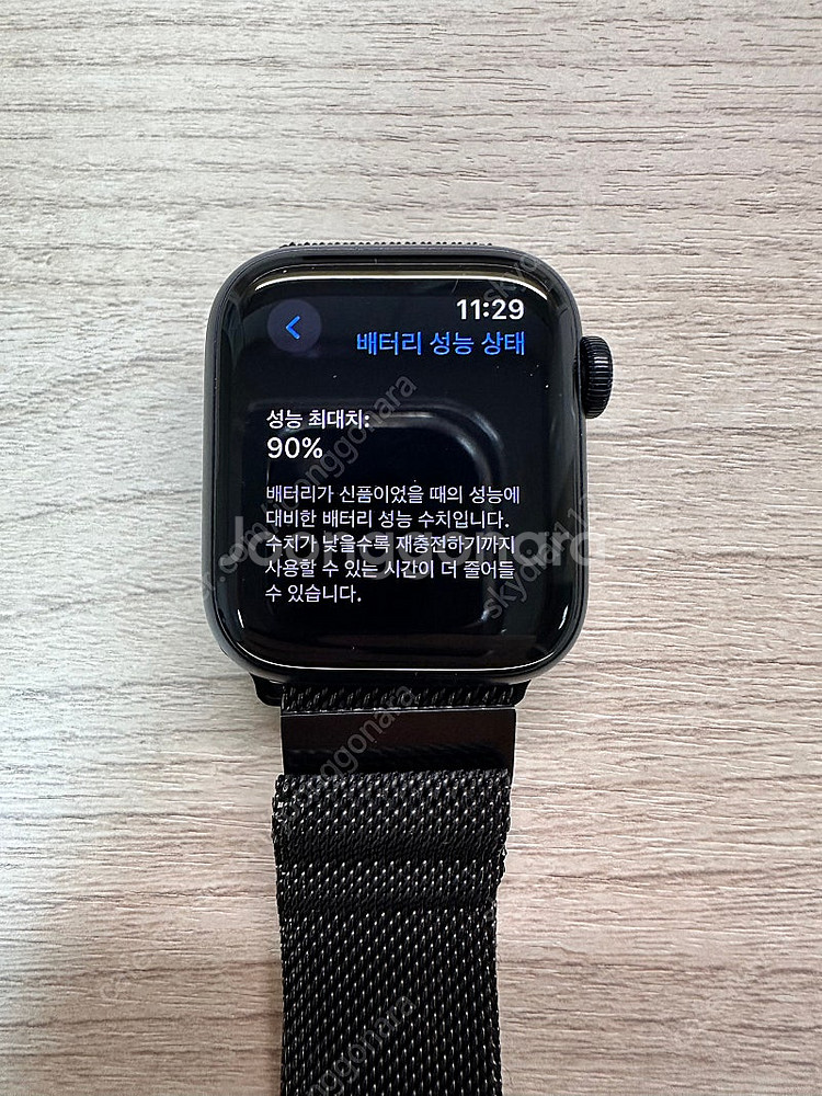 애플워치 se2 40mm--0