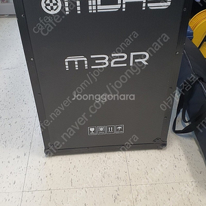 m32r 케이스 판매 합니다