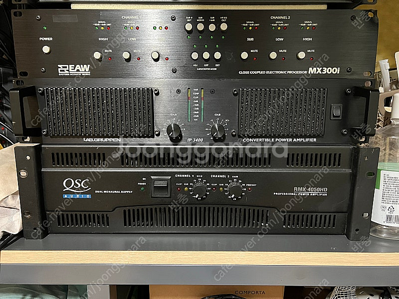 Qsc 4050hd 팝니다--0