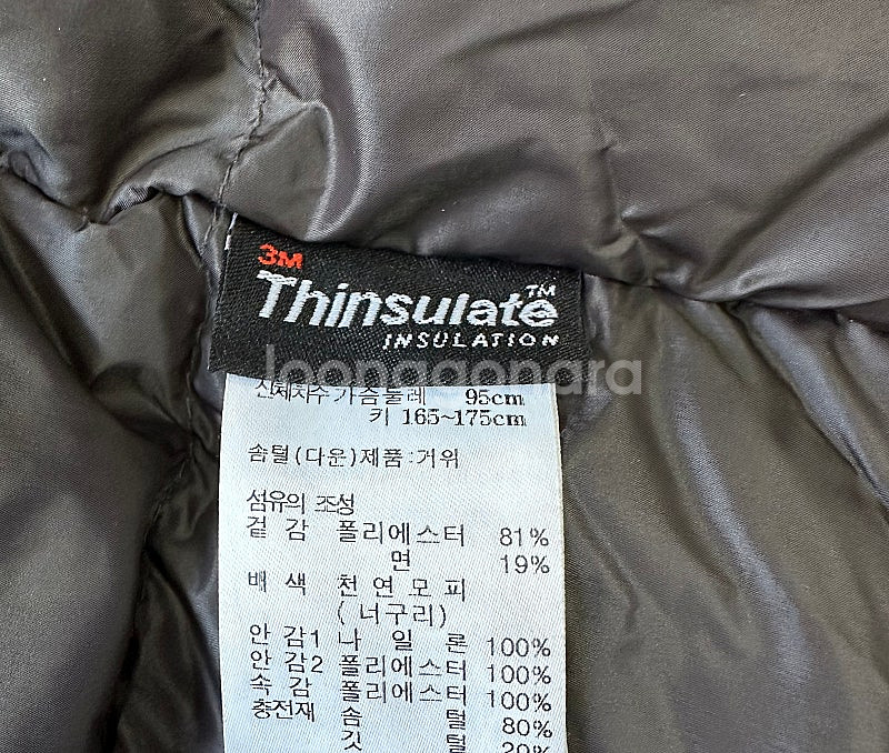 95)라푸마 구스다운 자켓 거위털점퍼 사파리자캣 노스페...--8