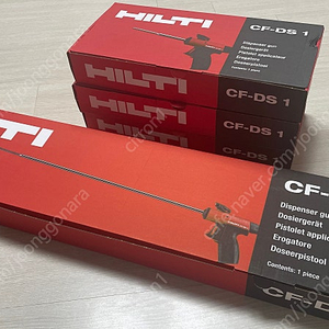 HILTI 힐티 우레탄 폼건 일반 3개+롱건 1개 일괄판매 CF-DS