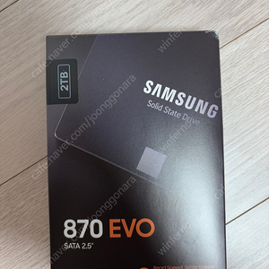 삼성 870evo 2TB 미개봉