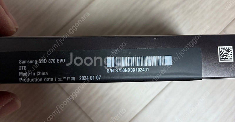삼성 870evo 2TB 미개봉--1