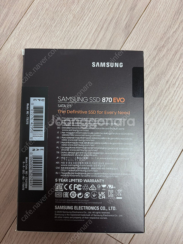삼성 870evo 2TB 미개봉--2