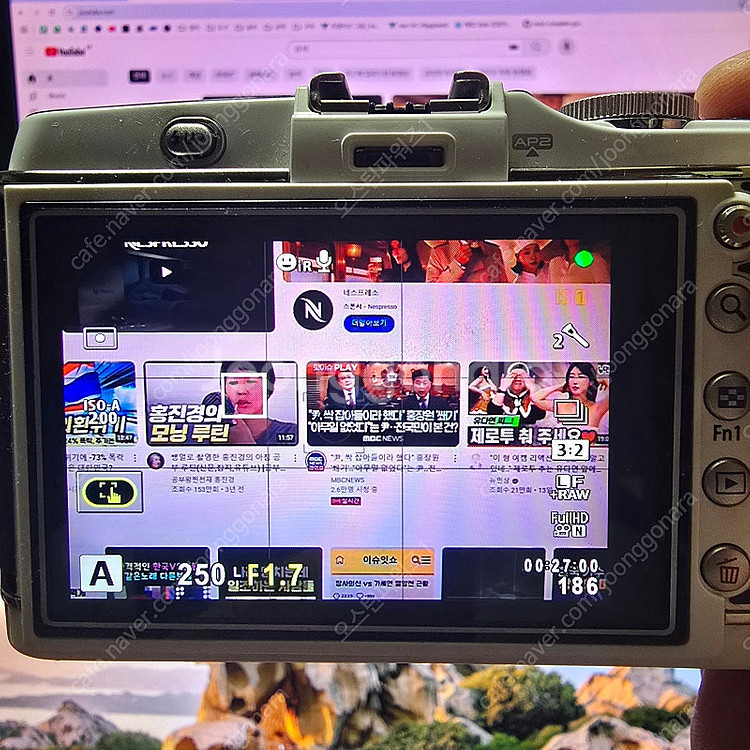올림푸스 e-p3 화이트, 20mm 구형 팝니다.--4