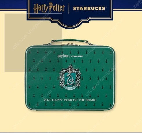 스타벅스 해리포터 슬리데린 컬렉션 한정판--1
