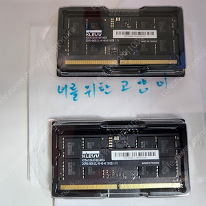 ESSENCORE KLEVV 노트북 램 DDR5-5600 CL46 16GB*2