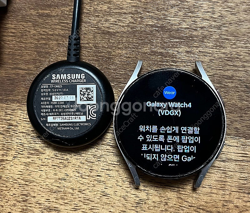 갤럭시워치4 40mm 블루투스 실버--0