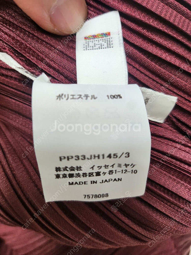 플리츠 먼슬리 반목 원피스 브라운 3사이즈--2