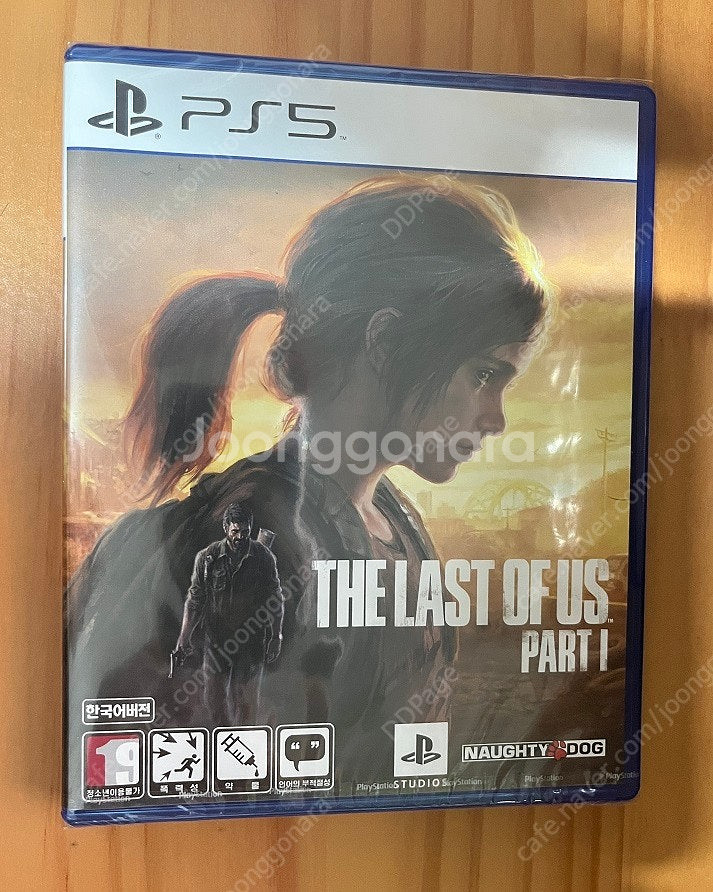 PS5 라스트 오브 어스, 라오어 파트1 팝니다(택포)--0