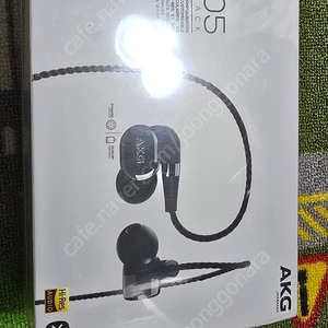 AKG N5005 미개봉 팝니다.